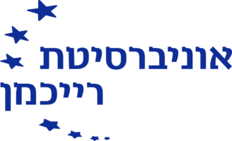 אוניברסיטת רייכמן