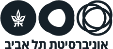 אוניברסיטת תל אביב